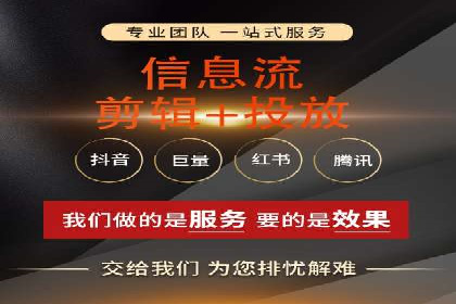 案例分析：百度推广优化，打造高效广告投放